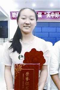hxy1705220.jpg