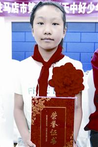 hxy1705227.jpg