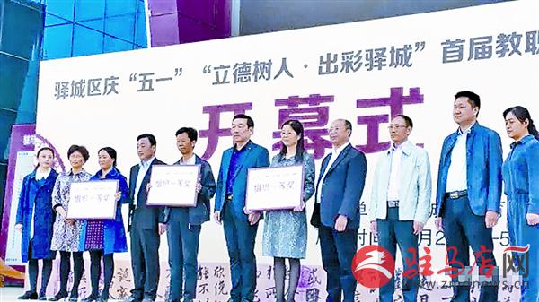 zhaohm170530.jpg