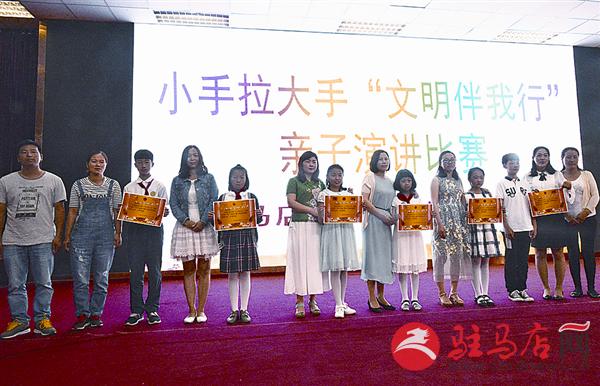 jiaoyp170569.jpg