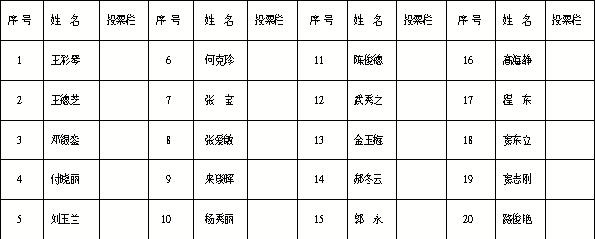 3-6.jpg