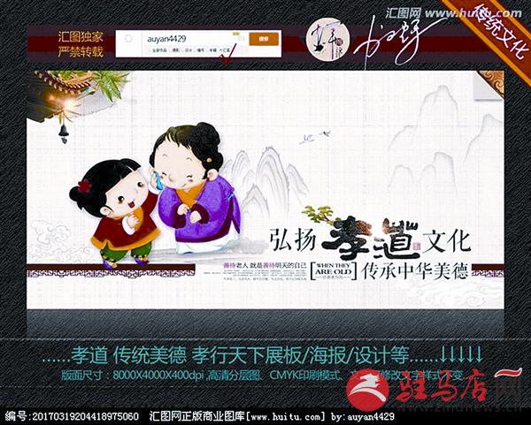wangk170688.jpg
