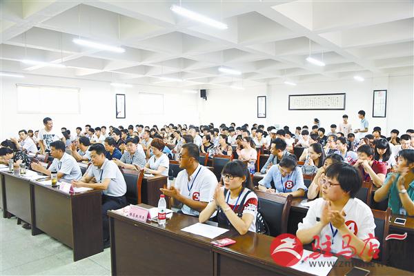 wub1706184.jpg
