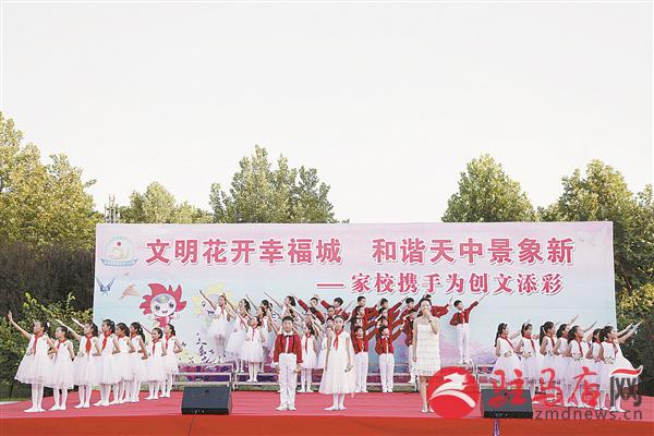 guols1707276.jpg