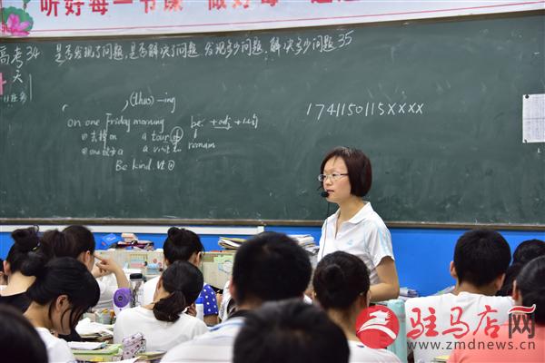 guols1707298.jpg