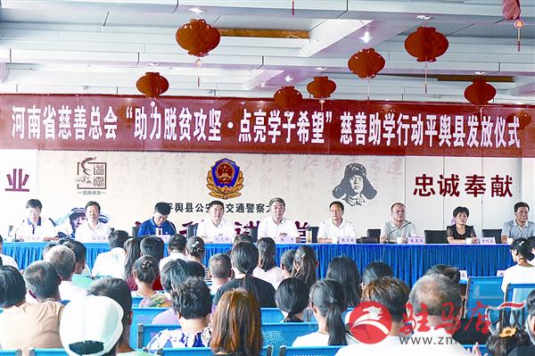 guojg1708164.jpg