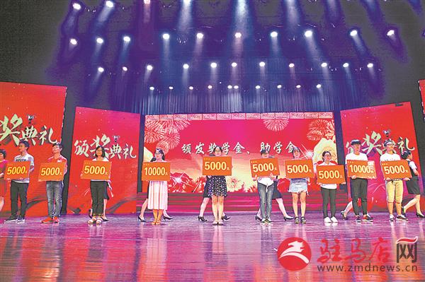 guols1708150.jpg