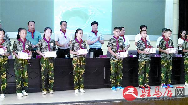 qif170860.jpg