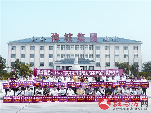 qif170858.jpg