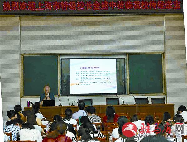 wangk1708111.jpg