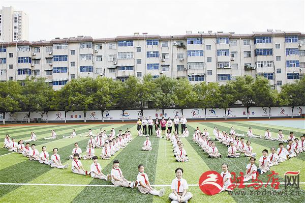wub170963.jpg