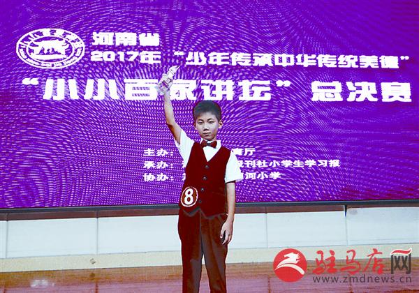 yuanzh17091261.jpg