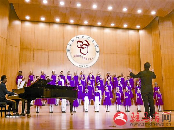 zhaohm170917.jpg