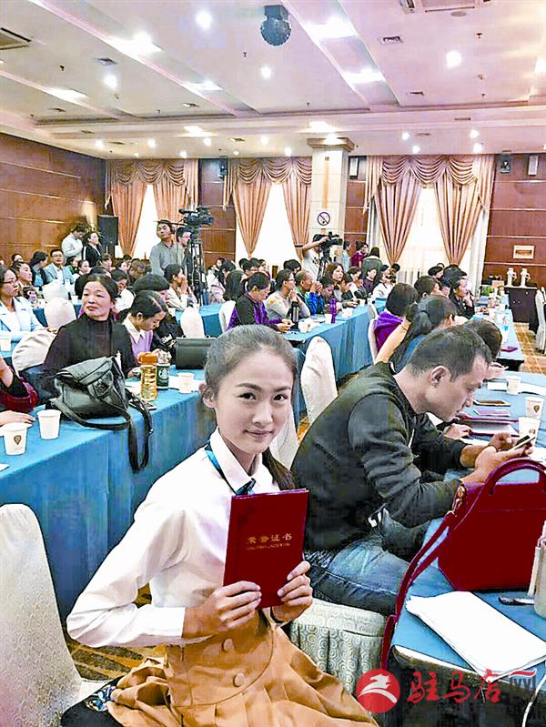 wangk1710661.jpg