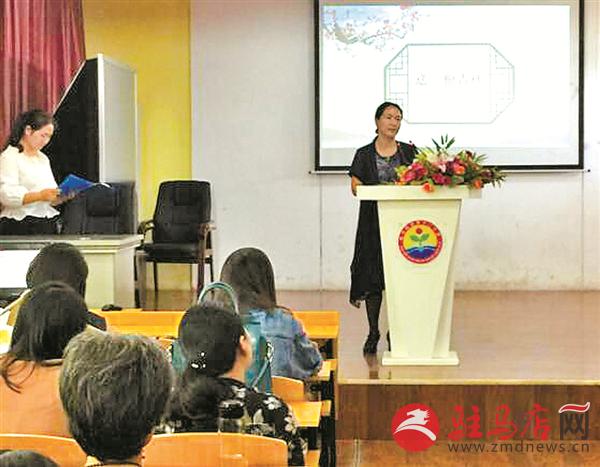 zhaohm171012.jpg