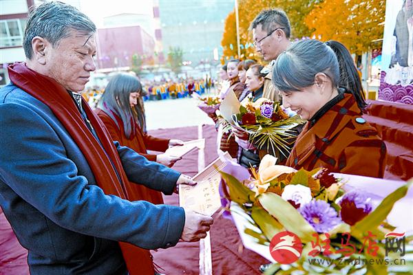 zhaohm171121.jpg