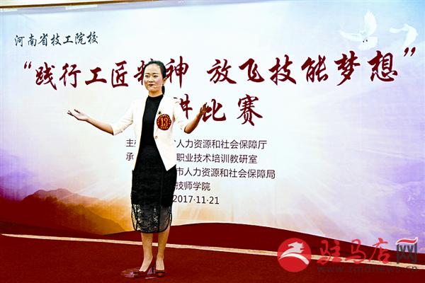 wangk1711146.jpg