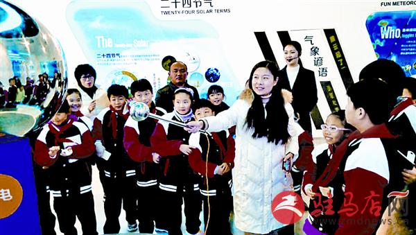 wangk171265.jpg