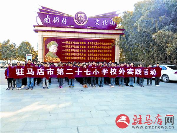 zhaohm171238.jpg
