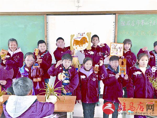jiaoyp180326.jpg