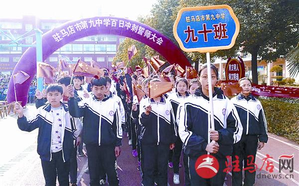 wangk180367.jpg