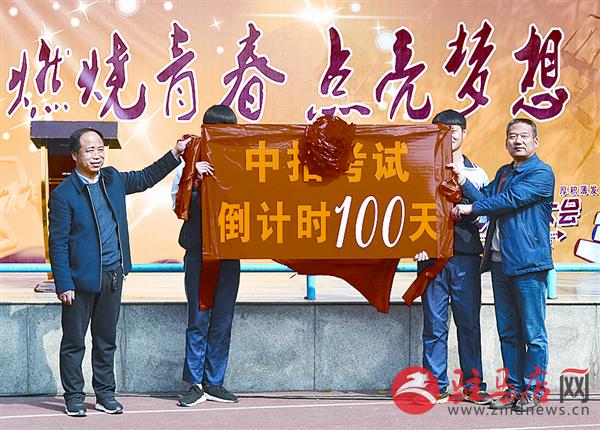 wangk180369.jpg