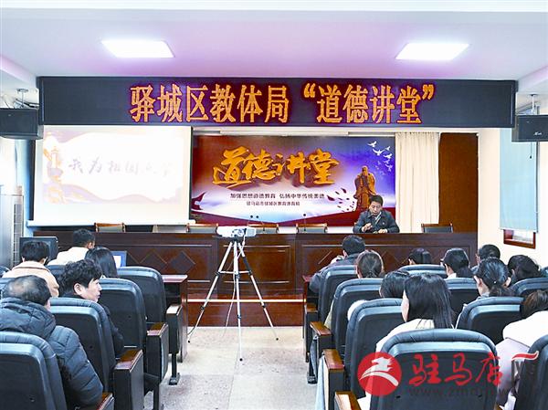 reny180323.jpg