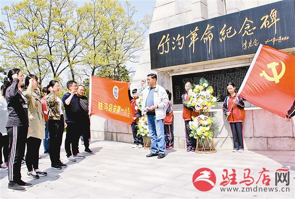 guols18042.jpg
