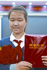 qif1805401.jpg