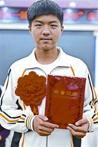 qif1805399.jpg