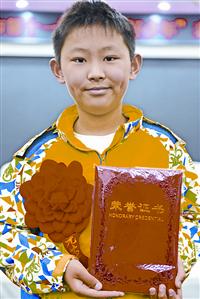 qif1805402.jpg