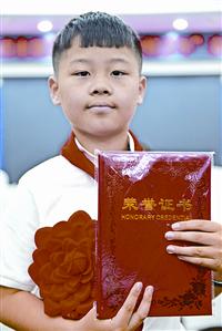 qif1805405.jpg