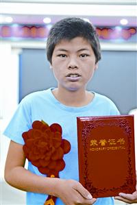 qif1805406.jpg