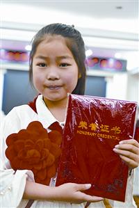 qif1805404.jpg