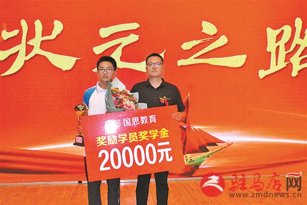 wangk180751.jpg