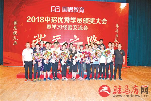 wangk180752.jpg