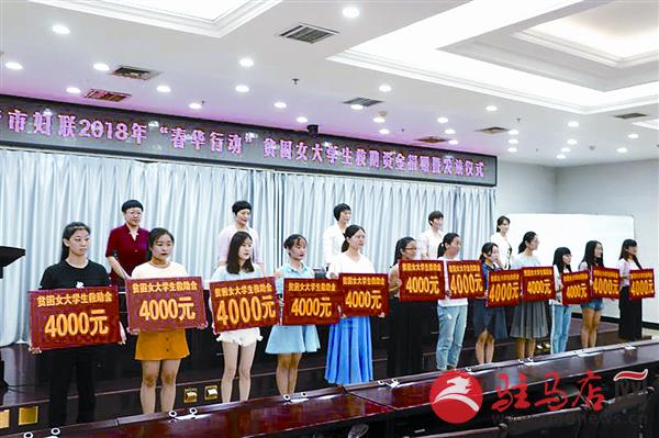 qif180845.jpg