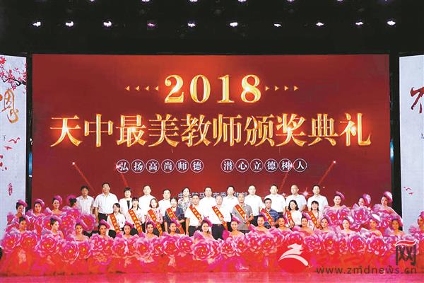 zhaol180924.jpg