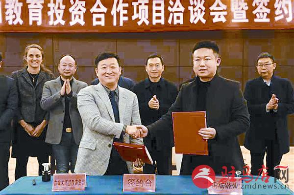 wanghh181222.jpg