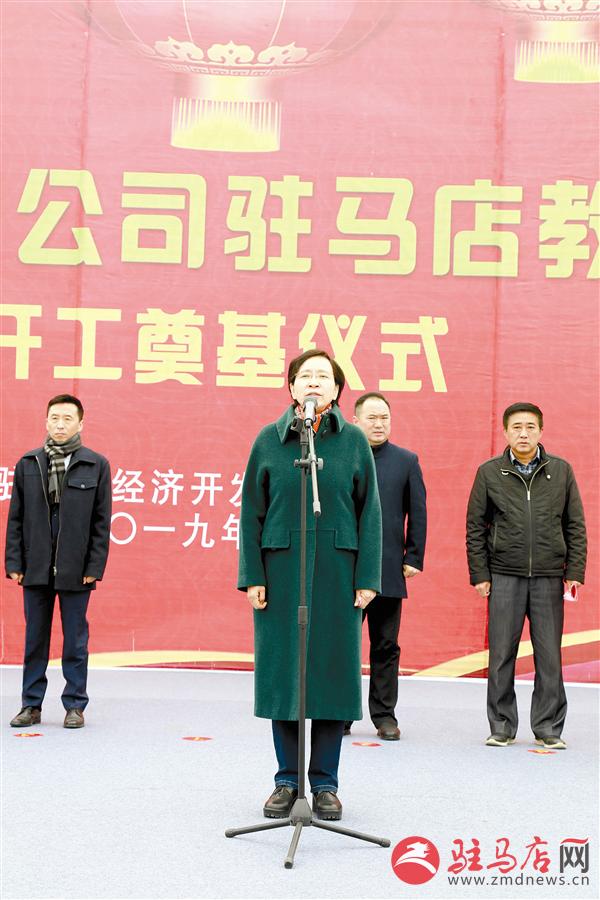 wangc190210.jpg