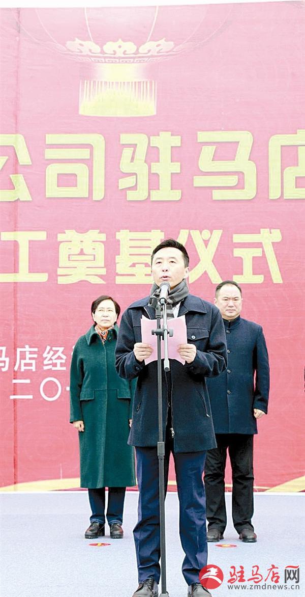wangc19028.jpg