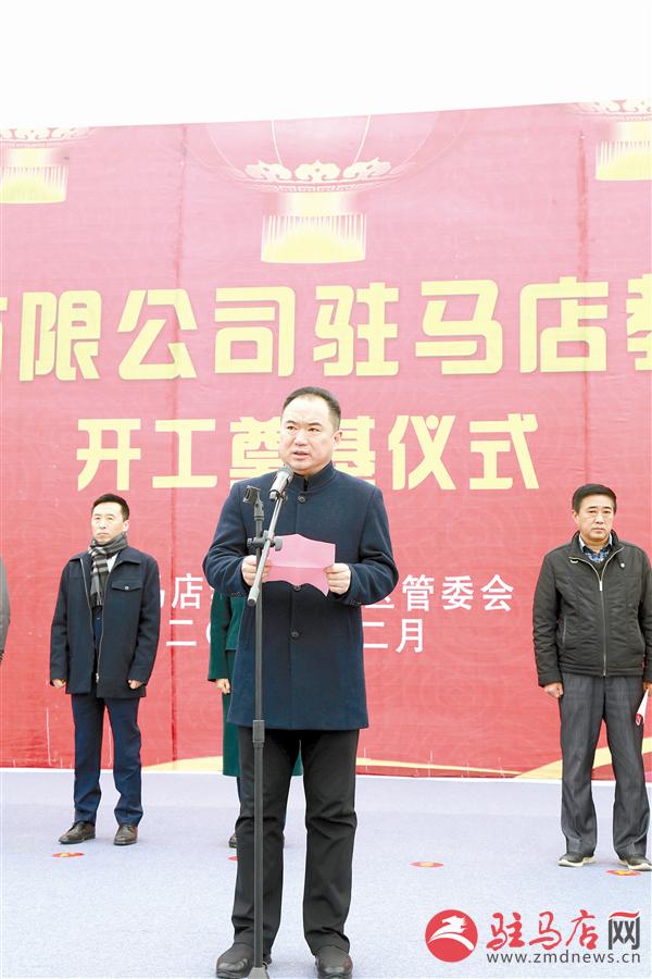 wangc19029.jpg