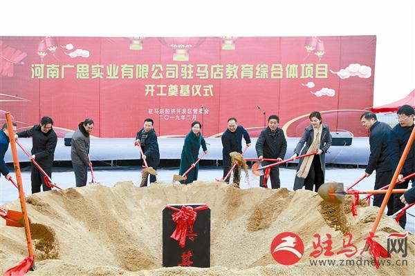 wangc19027.jpg