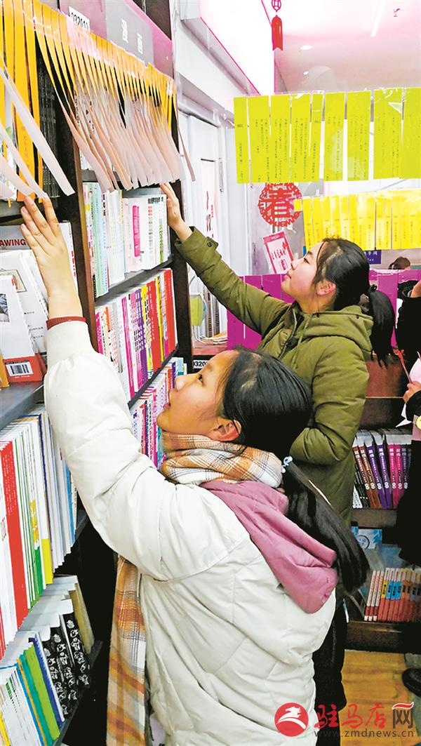 jiaoyp190247.jpg