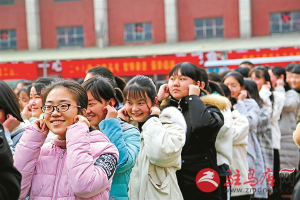 yanhan190321.jpg