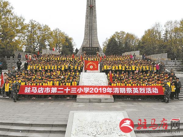 jiaoyp190424.jpg