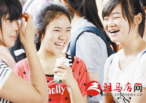 guols1406117.jpg