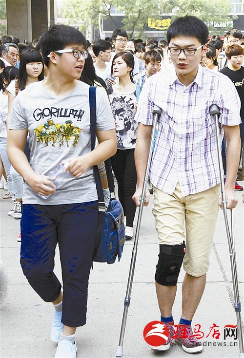guols1406116.jpg