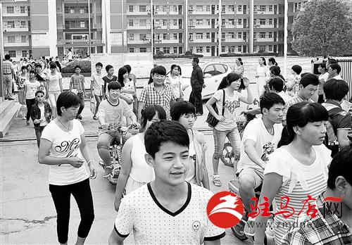 guols1406593.jpg