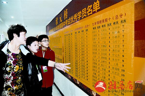 zhaohm150442.jpg